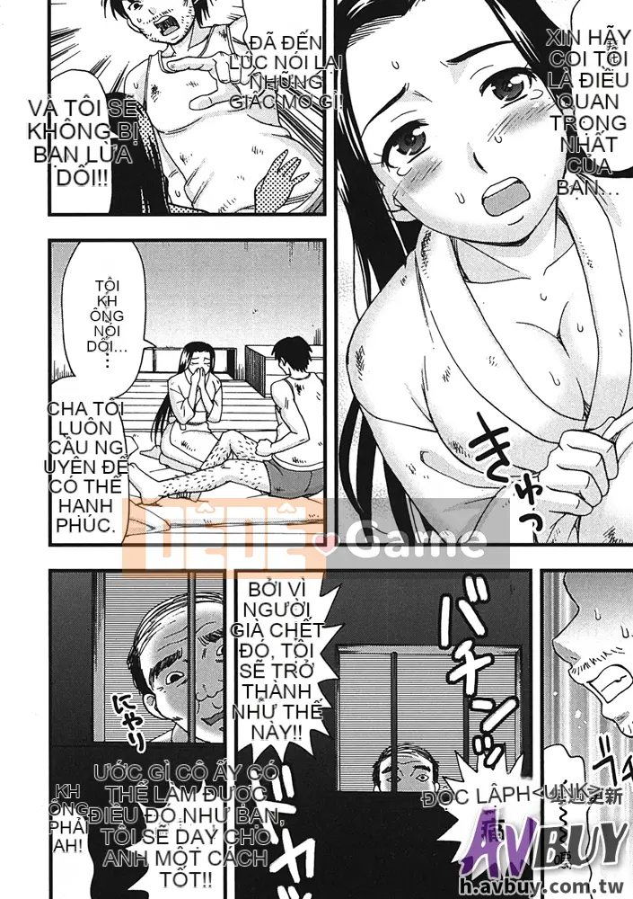 [Shiraishi Nagisa] Làng thăm quan ban đêm