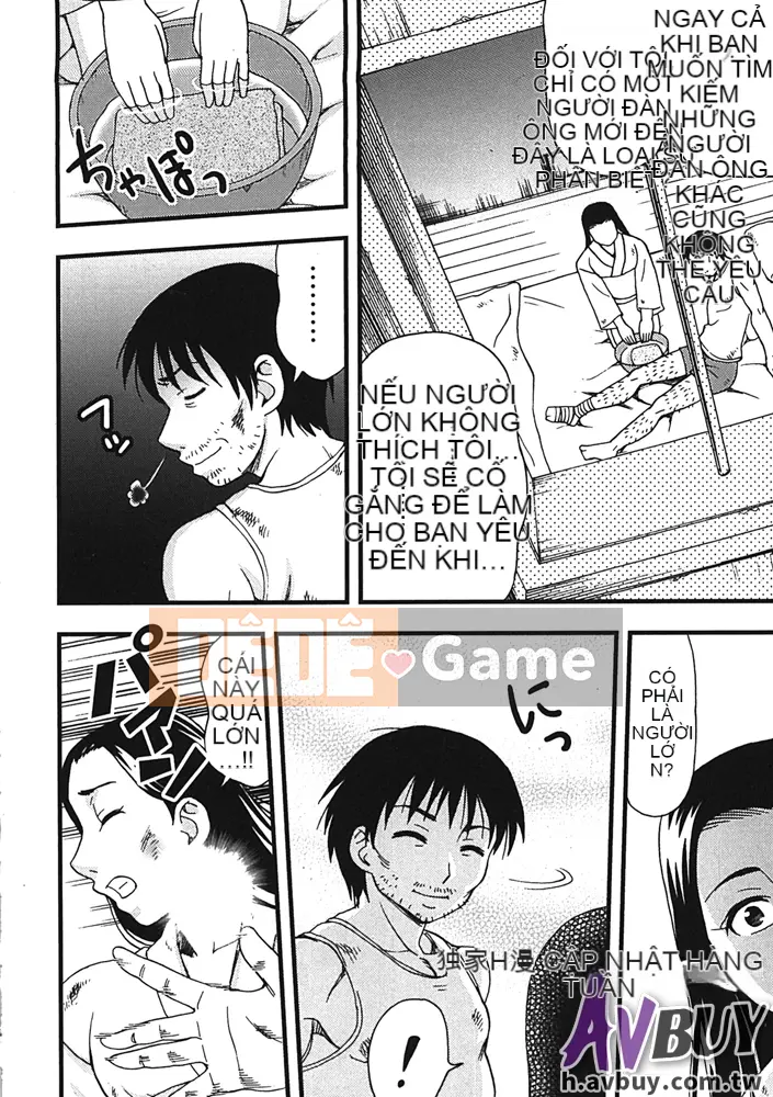 [Shiraishi Nagisa] Làng thăm quan ban đêm