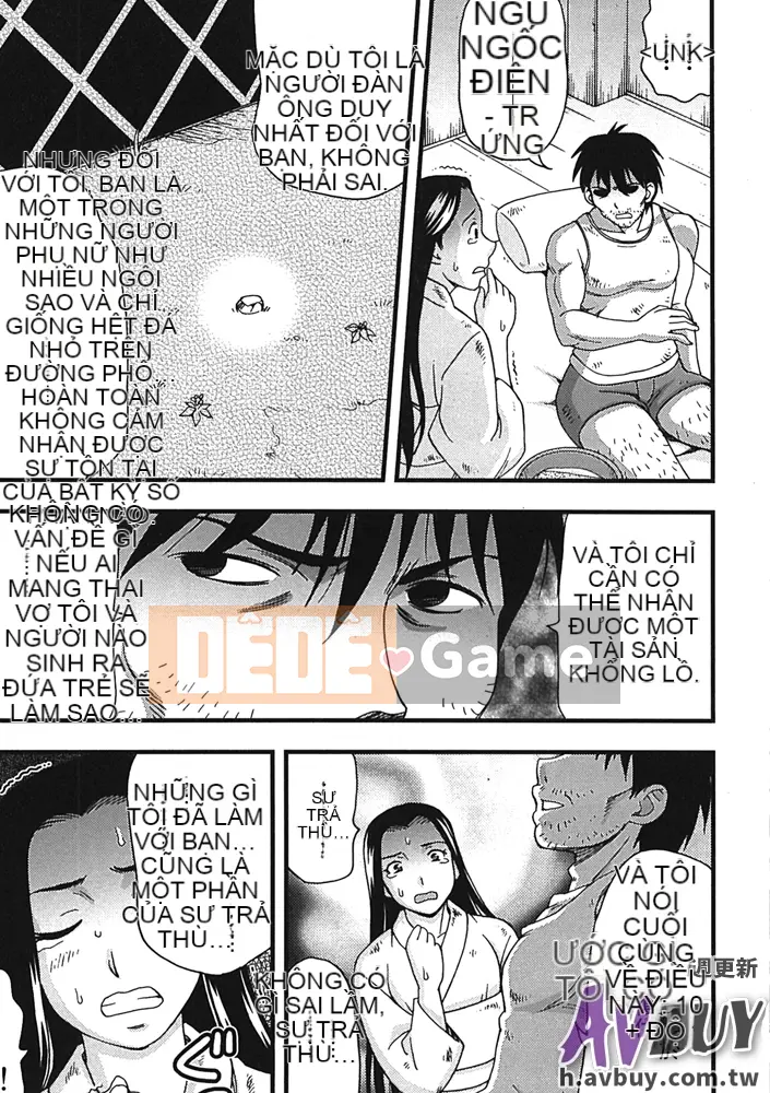 [Shiraishi Nagisa] Làng thăm quan ban đêm