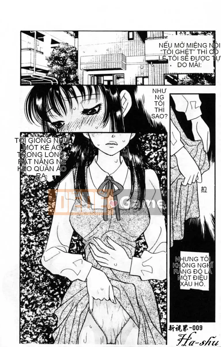 [Kohonda Emai] Ryokumeikan Tập 2 [Trung bình]