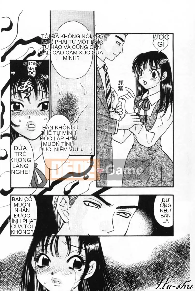 [Kohonda Emai] Ryokumeikan Tập 2 [Trung bình]