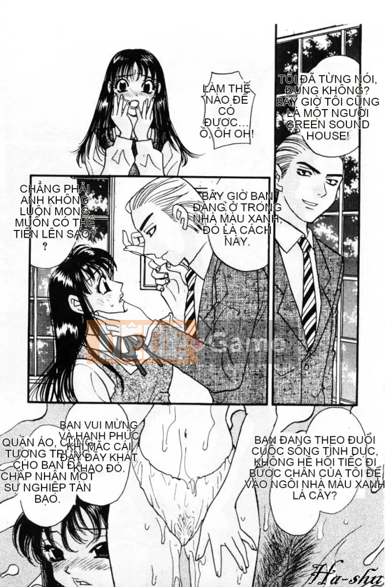 [Kohonda Emai] Ryokumeikan Tập 2 [Trung bình]