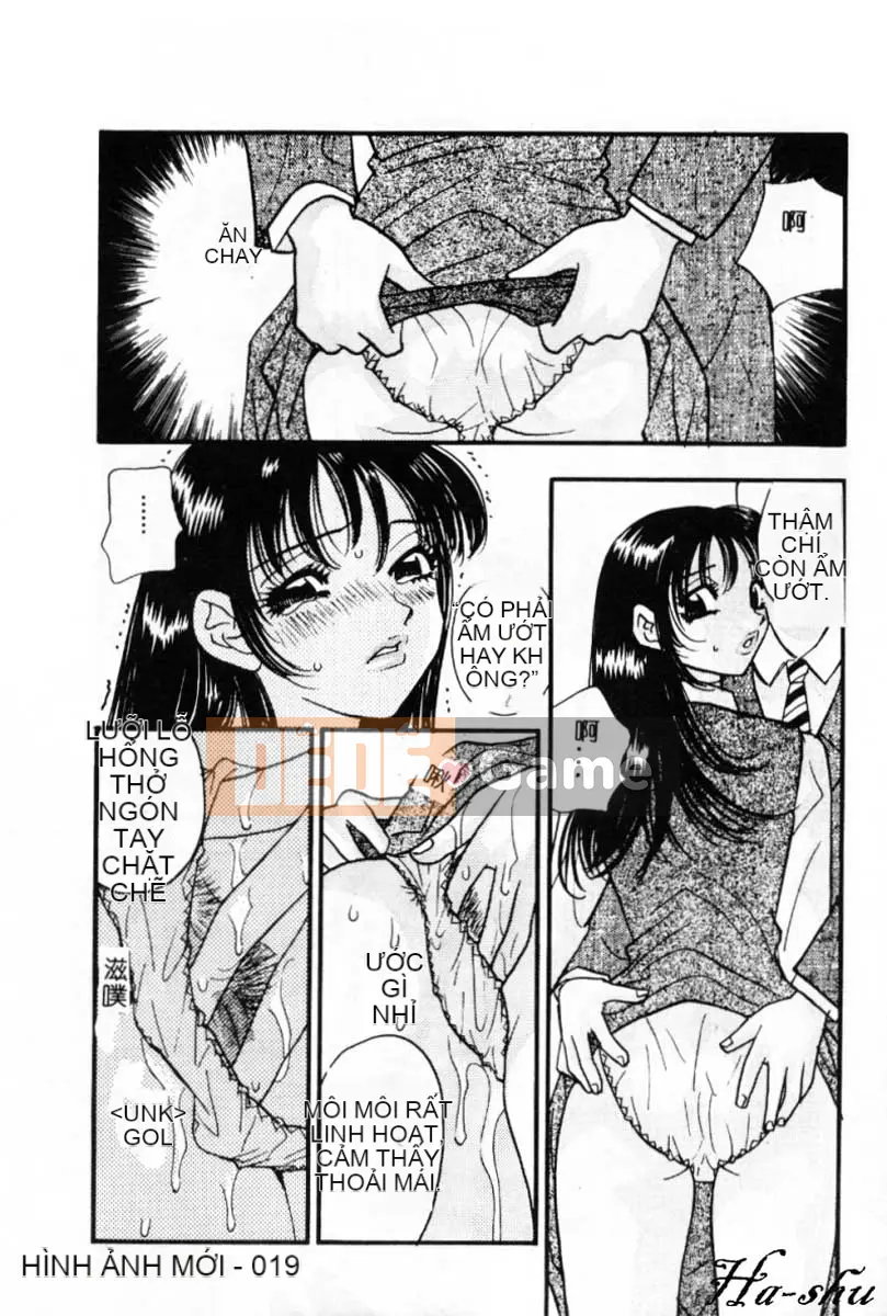 [Kohonda Emai] Ryokumeikan Tập 2 [Trung bình]