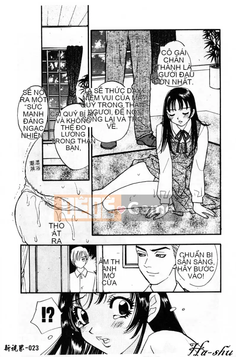 [Kohonda Emai] Ryokumeikan Tập 2 [Trung bình]