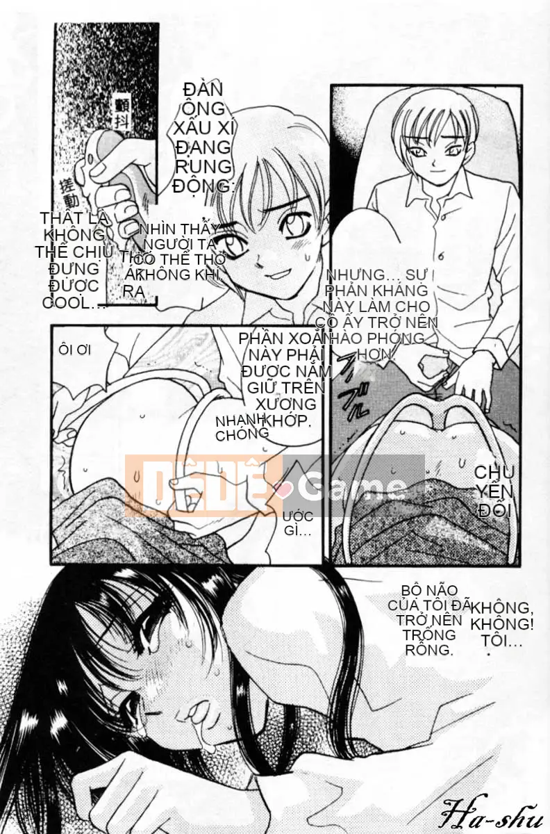 [Kohonda Emai] Ryokumeikan Tập 2 [Trung bình]