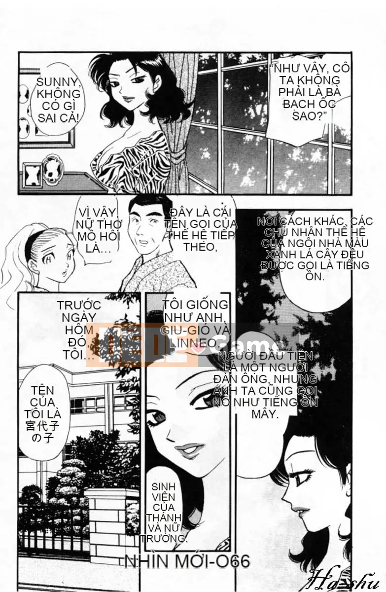 [Kohonda Emai] Ryokumeikan Tập 2 [Trung bình]