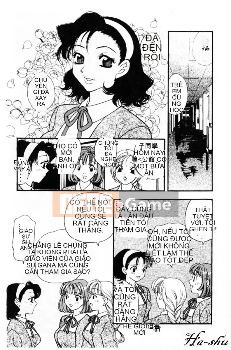 [Kohonda Emai] Ryokumeikan Tập 2 [Trung bình]