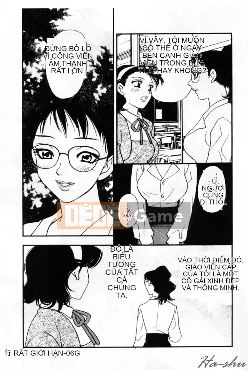 [Kohonda Emai] Ryokumeikan Tập 2 [Trung bình]