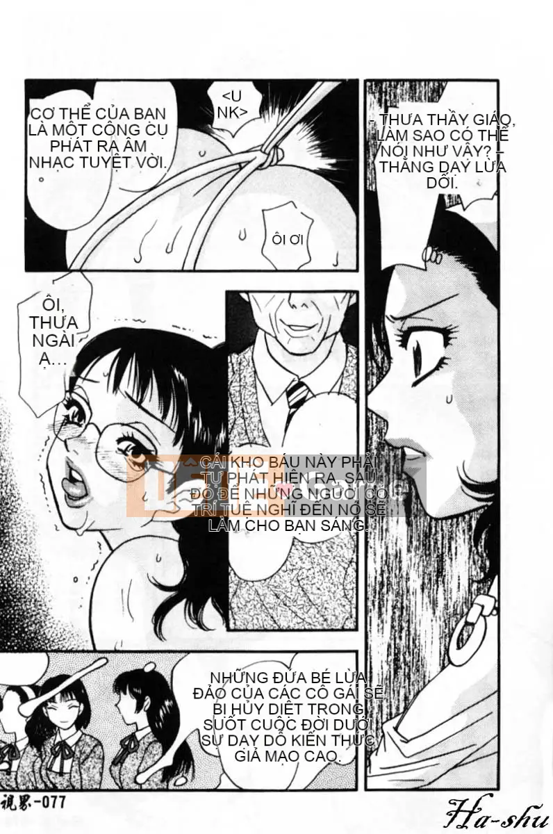 [Kohonda Emai] Ryokumeikan Tập 2 [Trung bình]