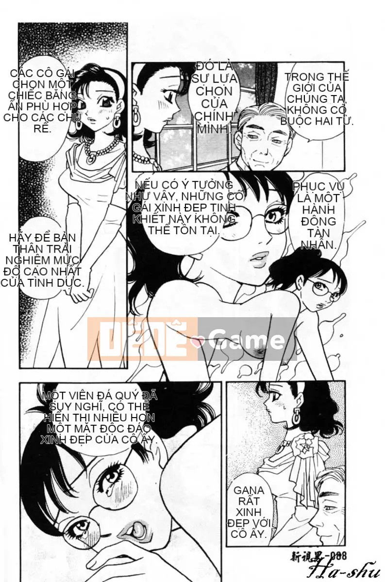 [Kohonda Emai] Ryokumeikan Tập 2 [Trung bình]