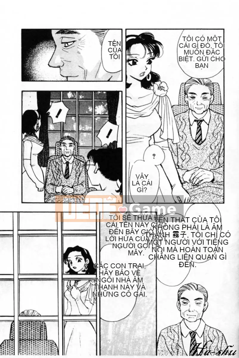 [Kohonda Emai] Ryokumeikan Tập 2 [Trung bình]