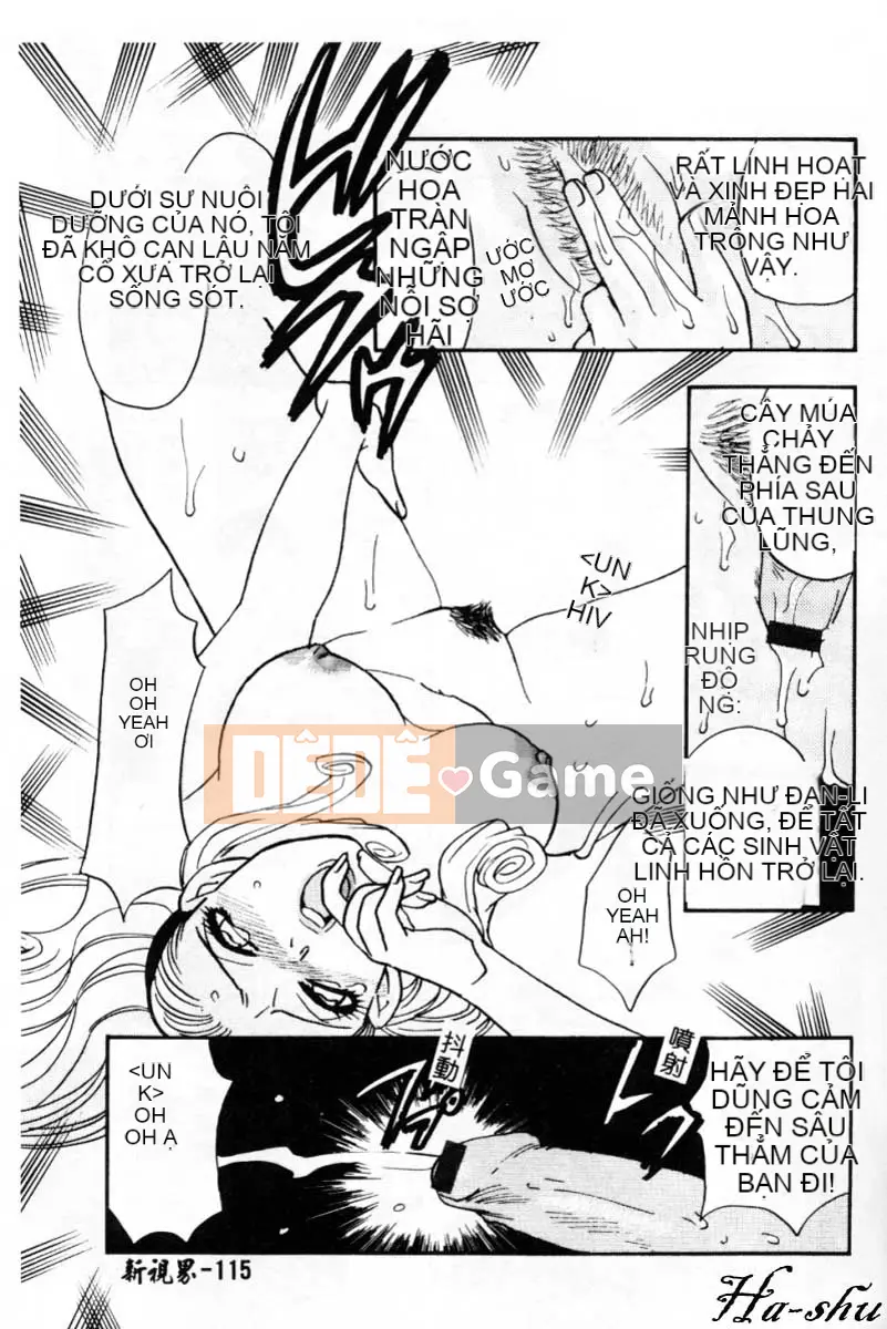 [Kohonda Emai] Ryokumeikan Tập 2 [Trung bình]