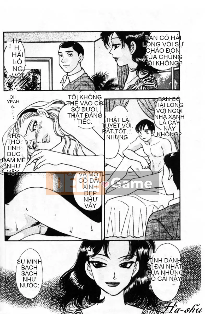 [Kohonda Emai] Ryokumeikan Tập 2 [Trung bình]