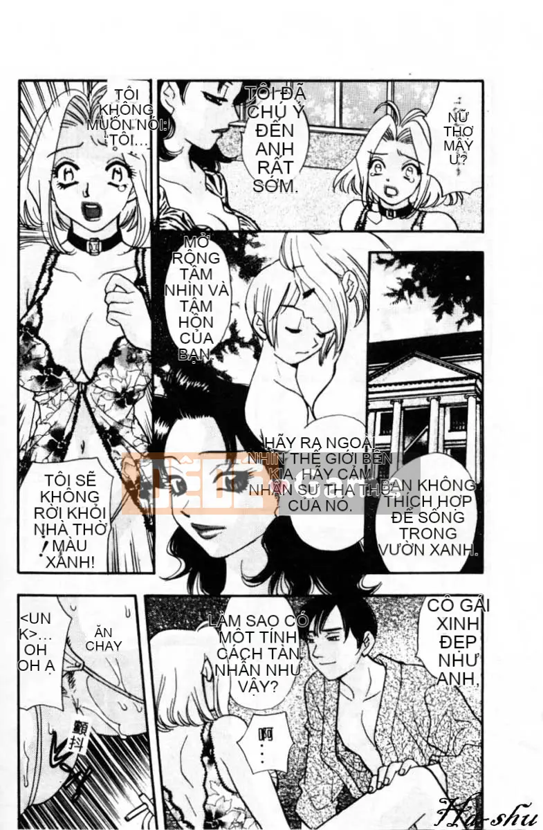 [Kohonda Emai] Ryokumeikan Tập 2 [Trung bình]