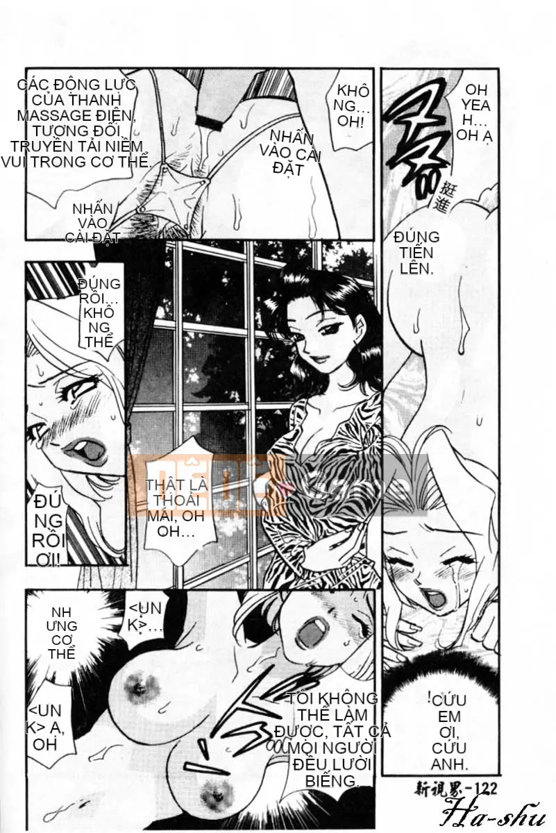 [Kohonda Emai] Ryokumeikan Tập 2 [Trung bình]