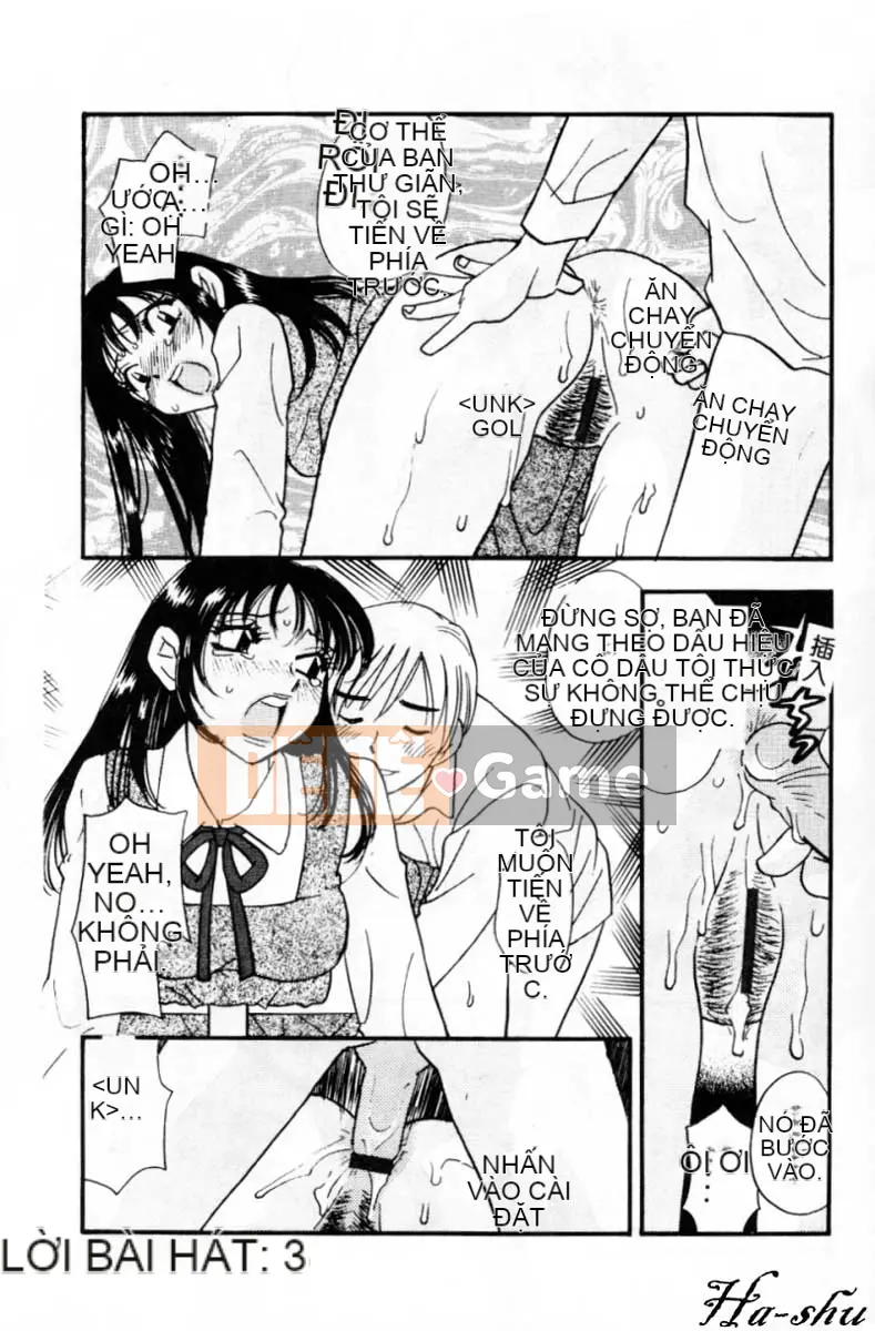 [Kohonda Emai] Ryokumeikan Tập 2 [Trung bình]