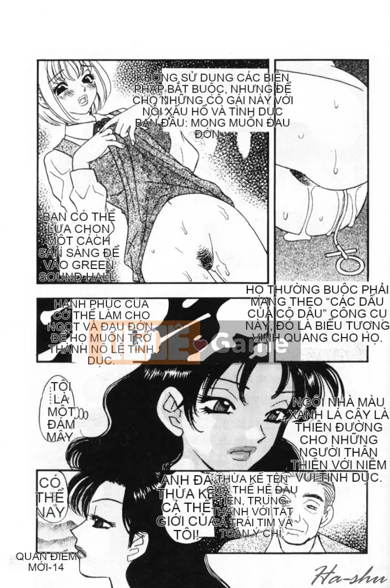 [Kohonda Emai] Ryokumeikan Tập 2 [Trung bình]