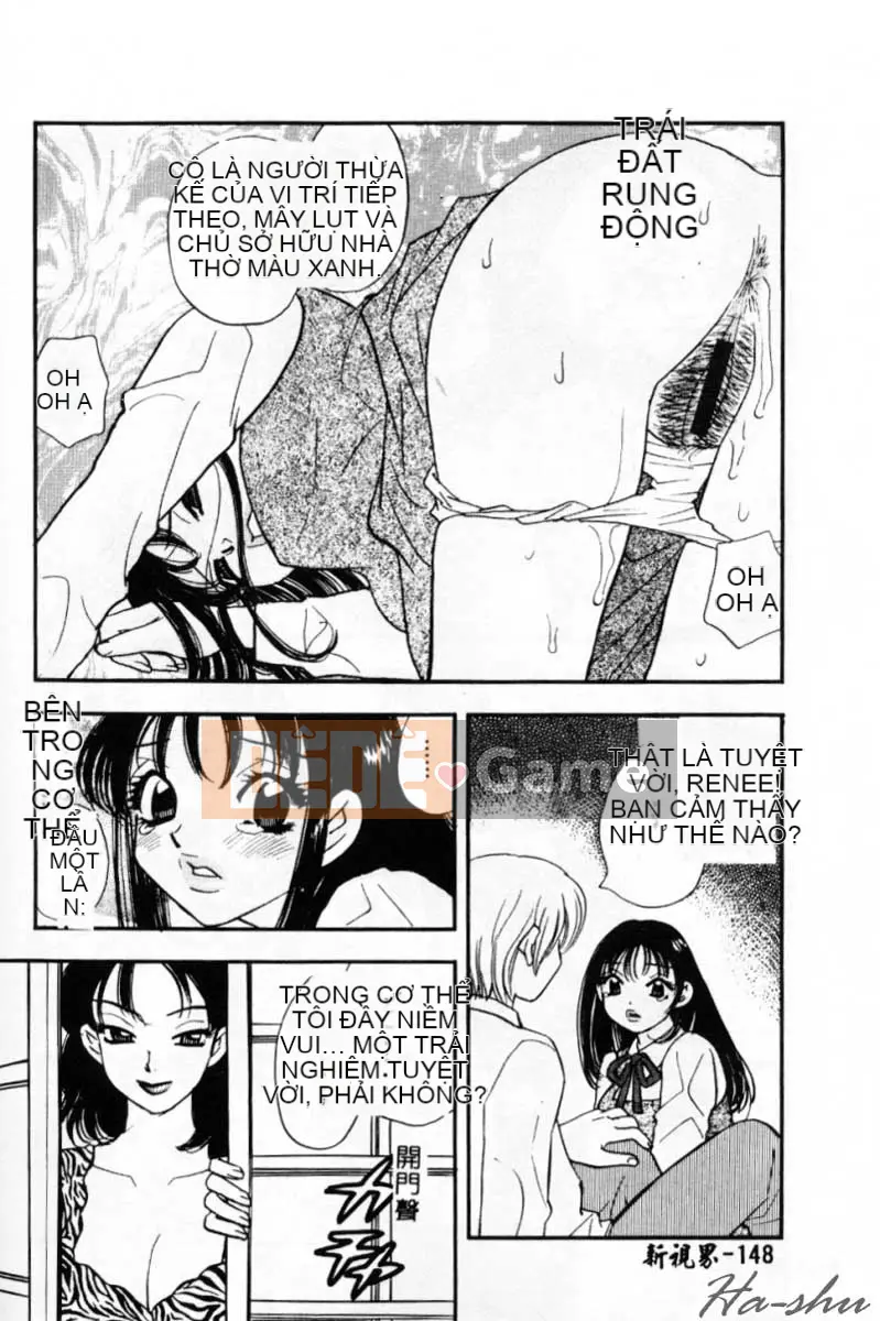 [Kohonda Emai] Ryokumeikan Tập 2 [Trung bình]