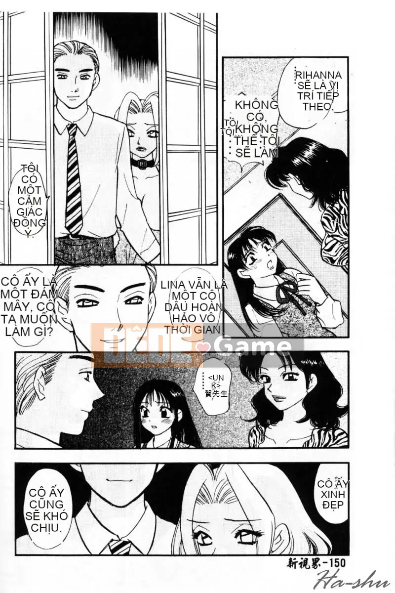 [Kohonda Emai] Ryokumeikan Tập 2 [Trung bình]