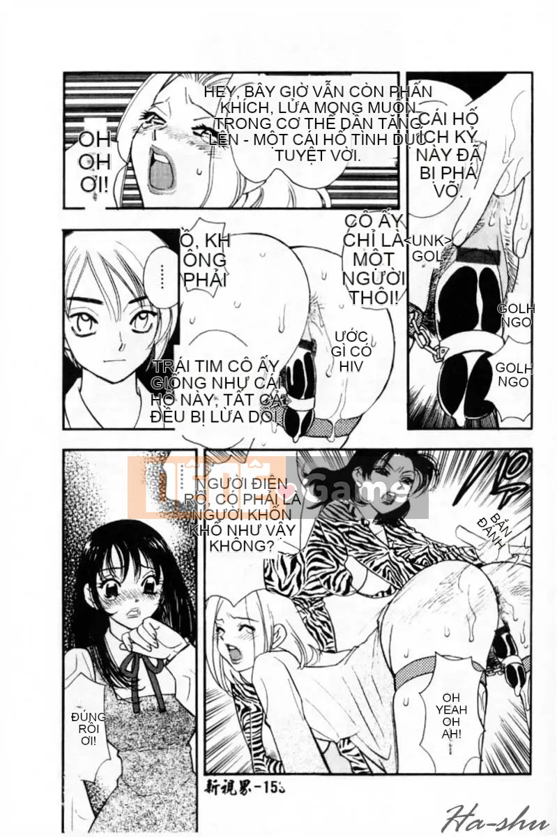 [Kohonda Emai] Ryokumeikan Tập 2 [Trung bình]