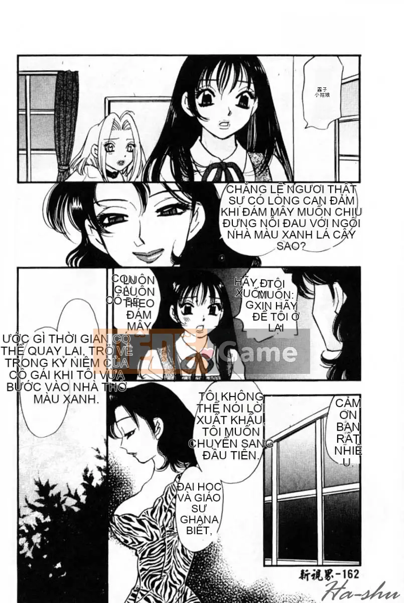 [Kohonda Emai] Ryokumeikan Tập 2 [Trung bình]