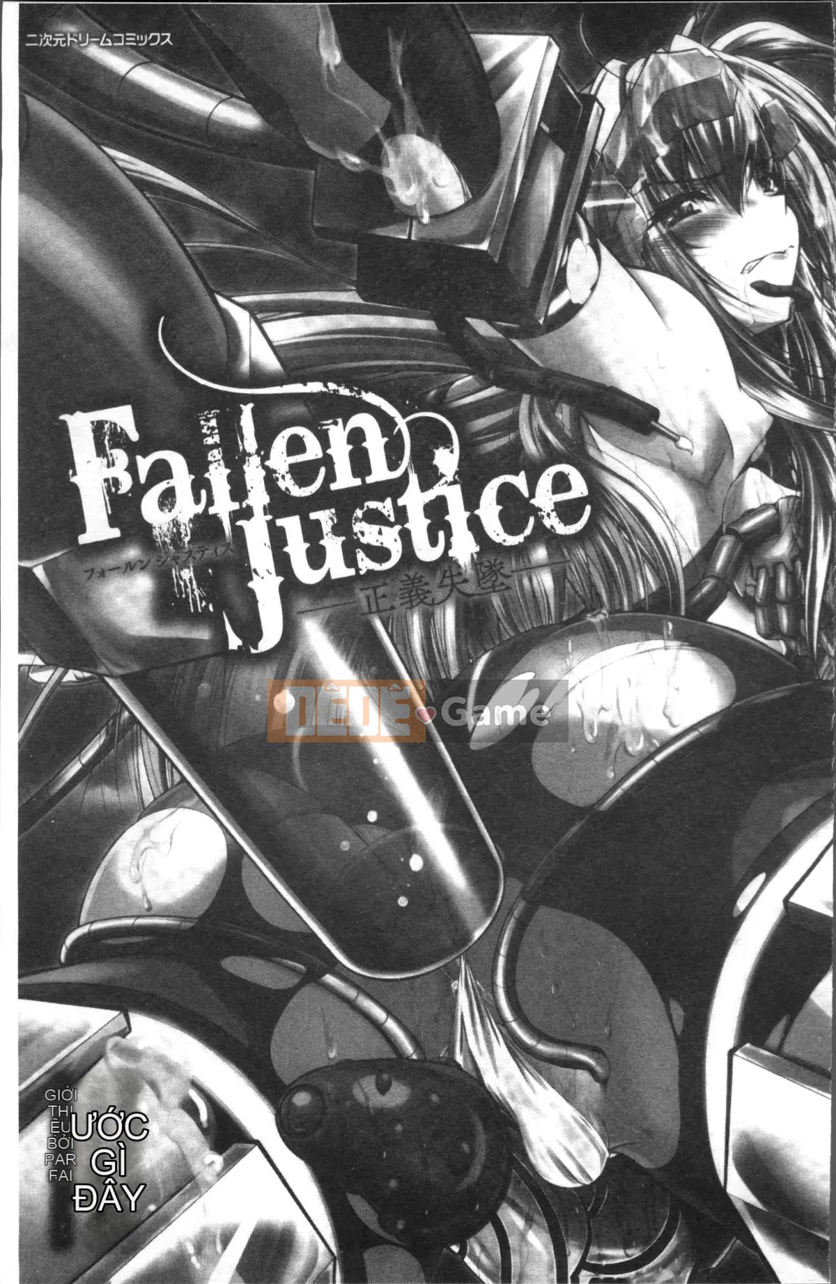 [Nhóm càn quét 4K][Pafe] Fallen Justice