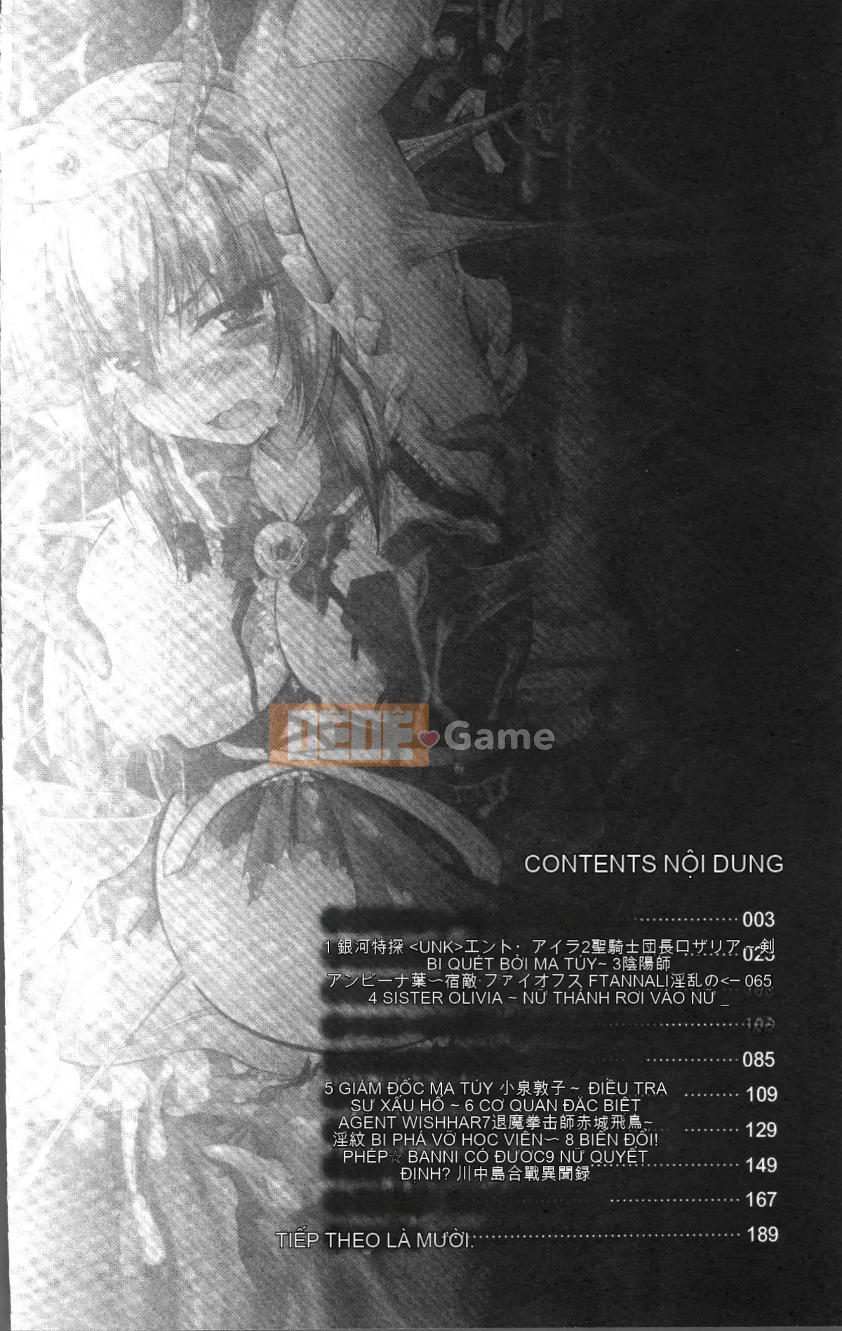 [Nhóm càn quét 4K][Pafe] Fallen Justice