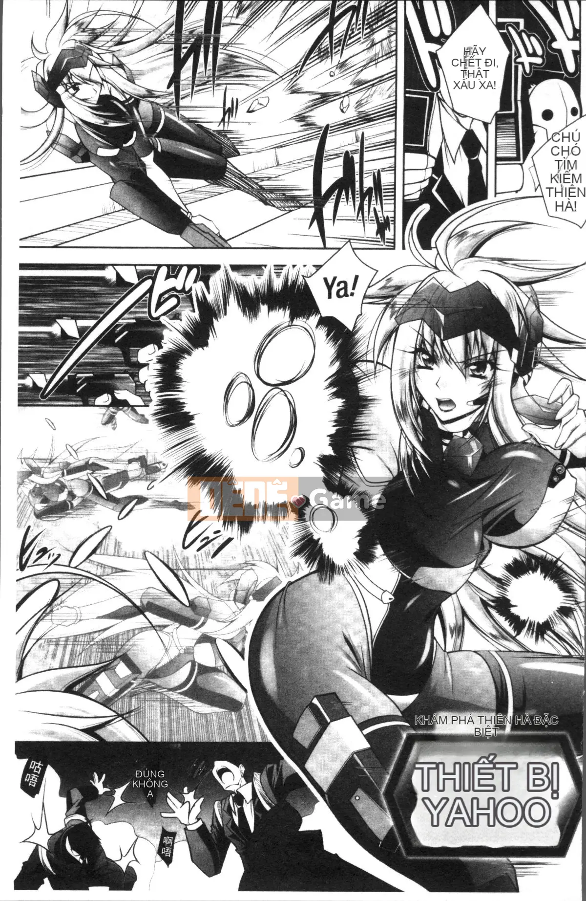 [Nhóm càn quét 4K][Pafe] Fallen Justice