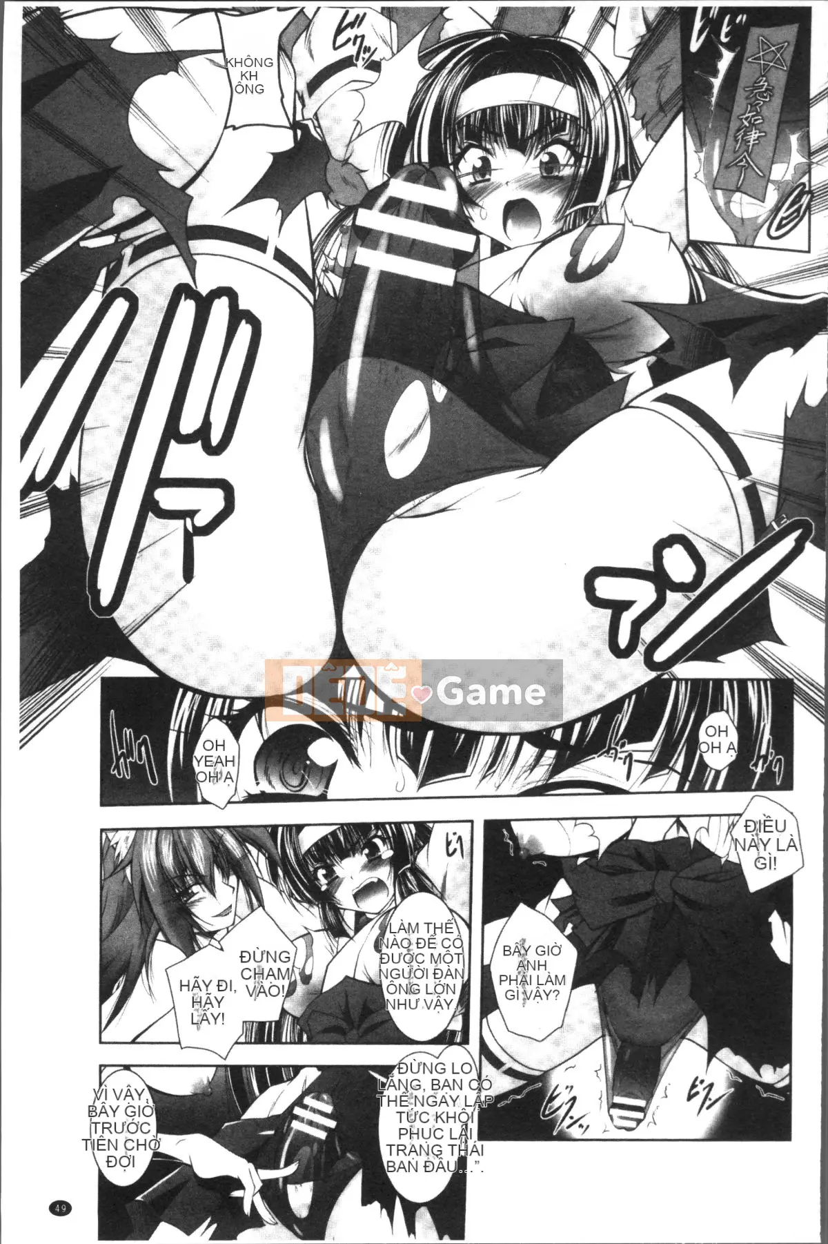 [Nhóm càn quét 4K][Pafe] Fallen Justice