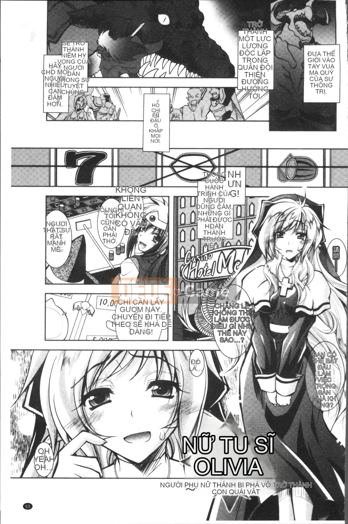 [Nhóm càn quét 4K][Pafe] Fallen Justice