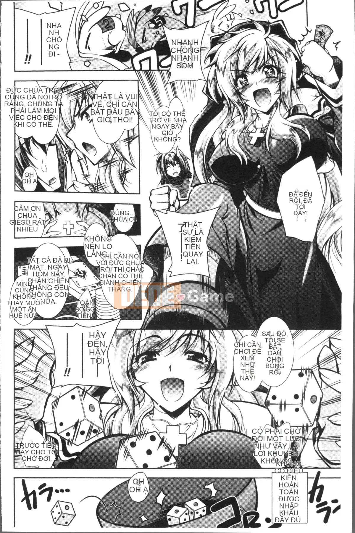 [Nhóm càn quét 4K][Pafe] Fallen Justice