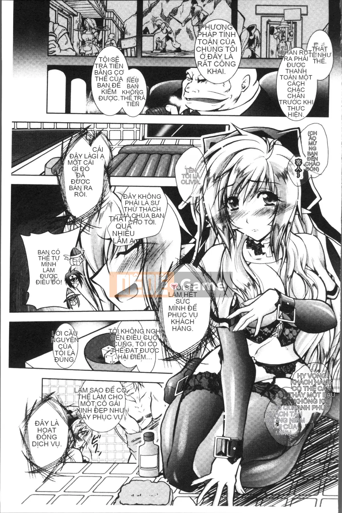 [Nhóm càn quét 4K][Pafe] Fallen Justice