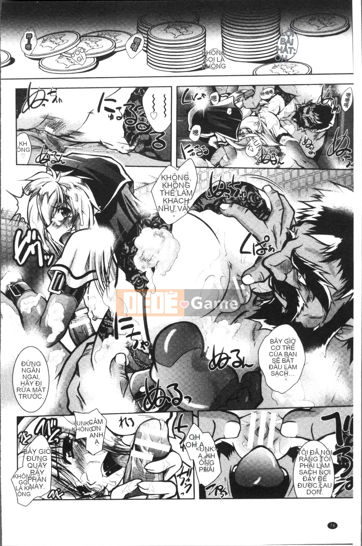 [Nhóm càn quét 4K][Pafe] Fallen Justice