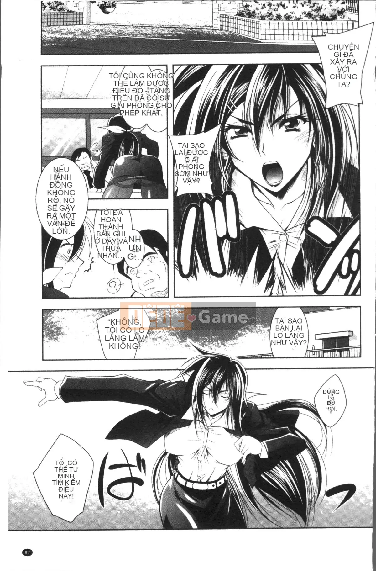 [Nhóm càn quét 4K][Pafe] Fallen Justice