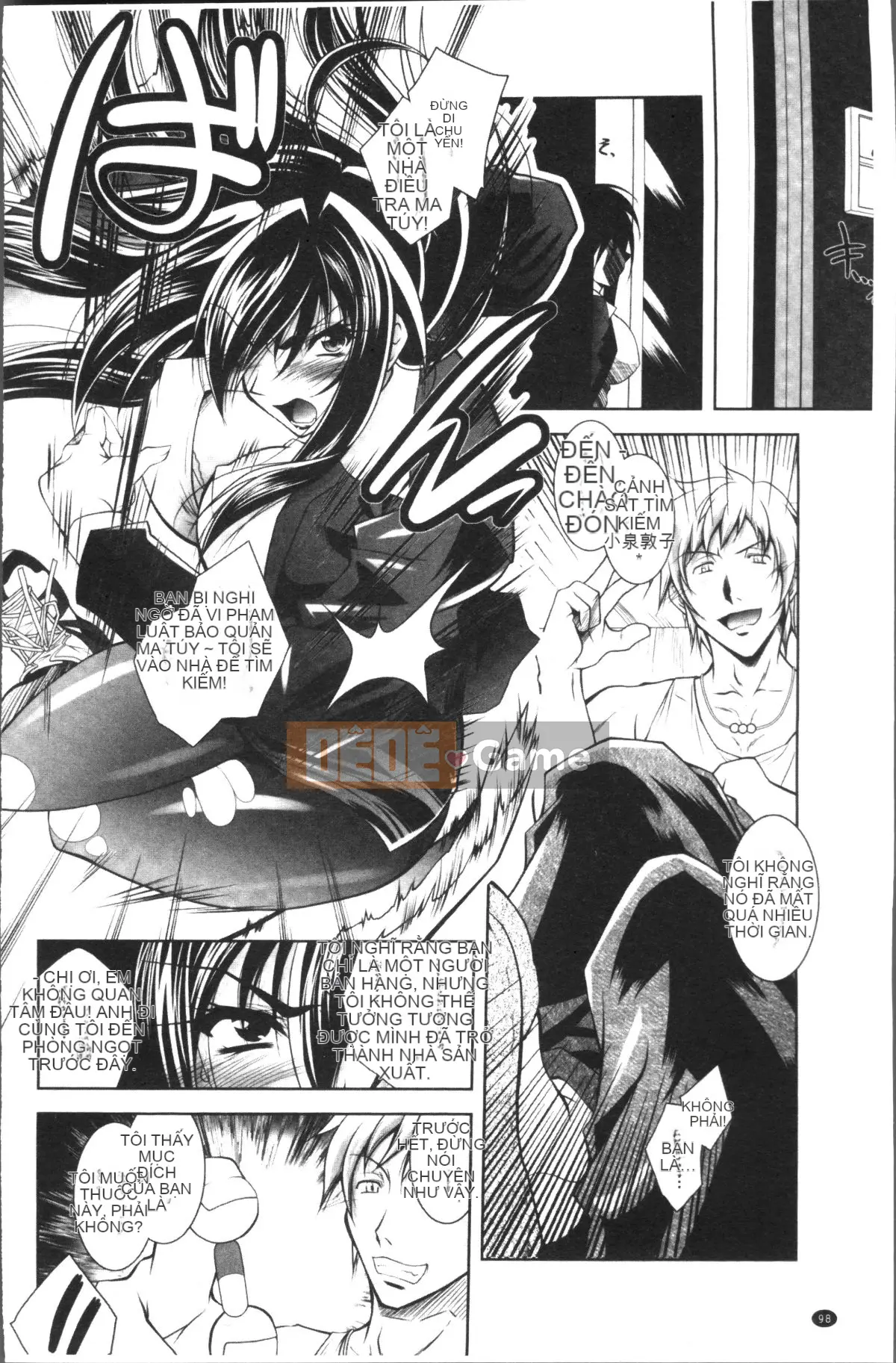 [Nhóm càn quét 4K][Pafe] Fallen Justice