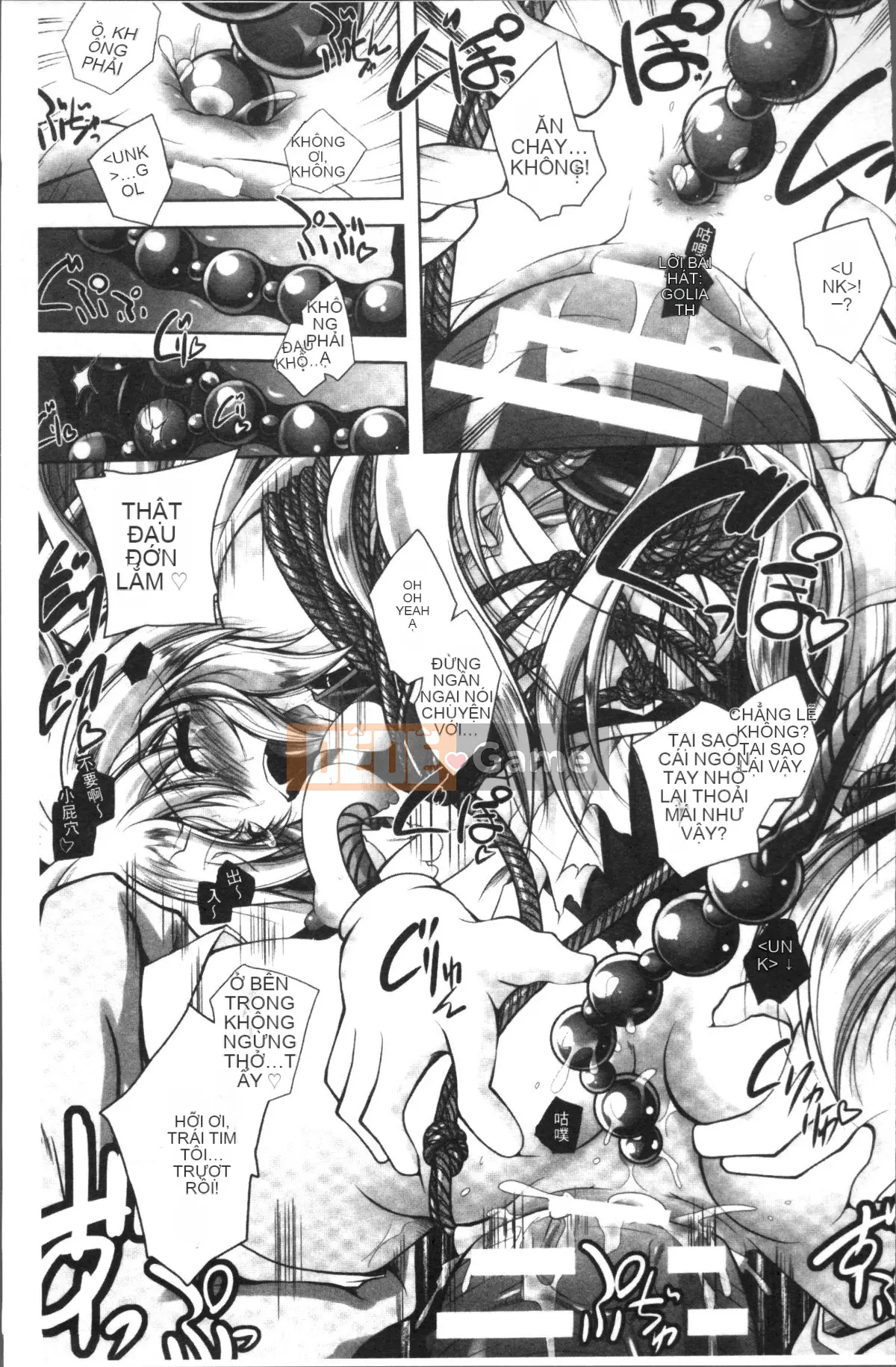 [Nhóm càn quét 4K][Pafe] Fallen Justice