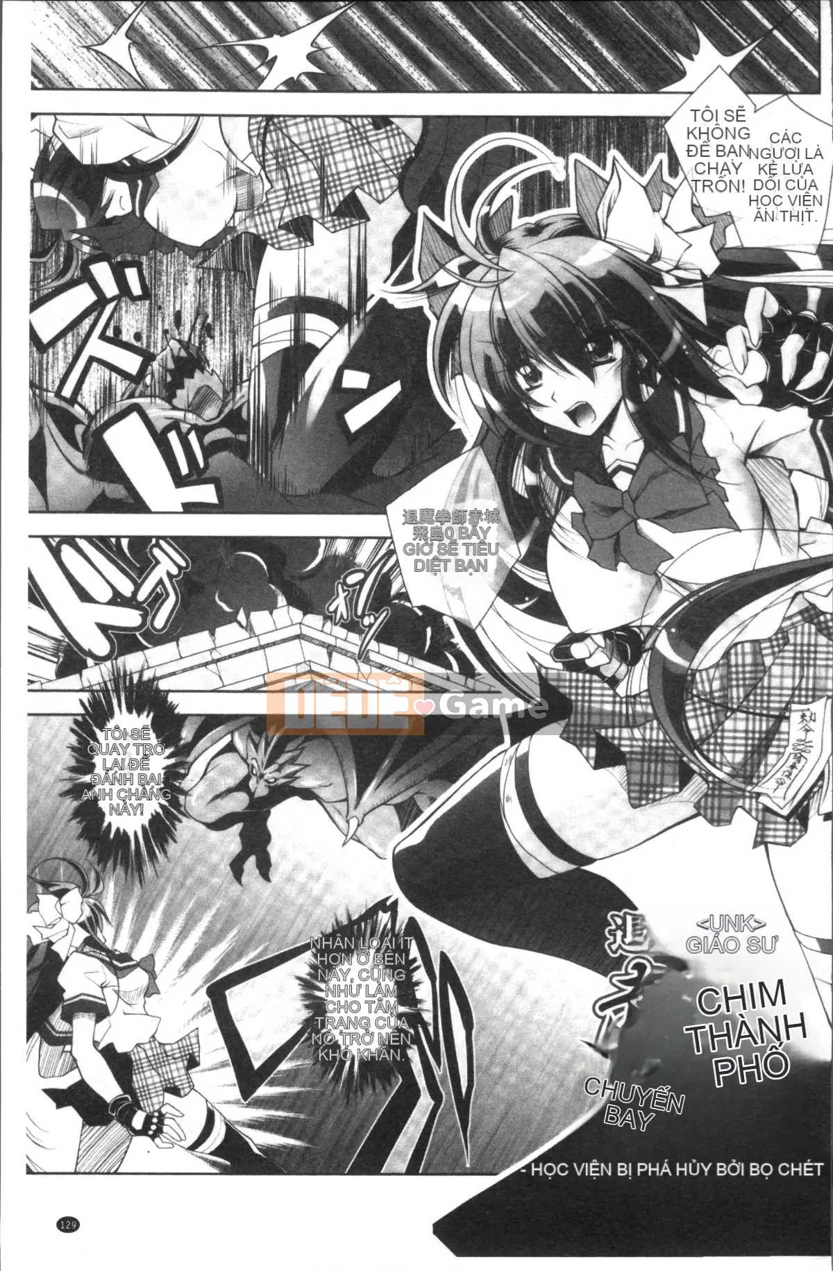 [Nhóm càn quét 4K][Pafe] Fallen Justice