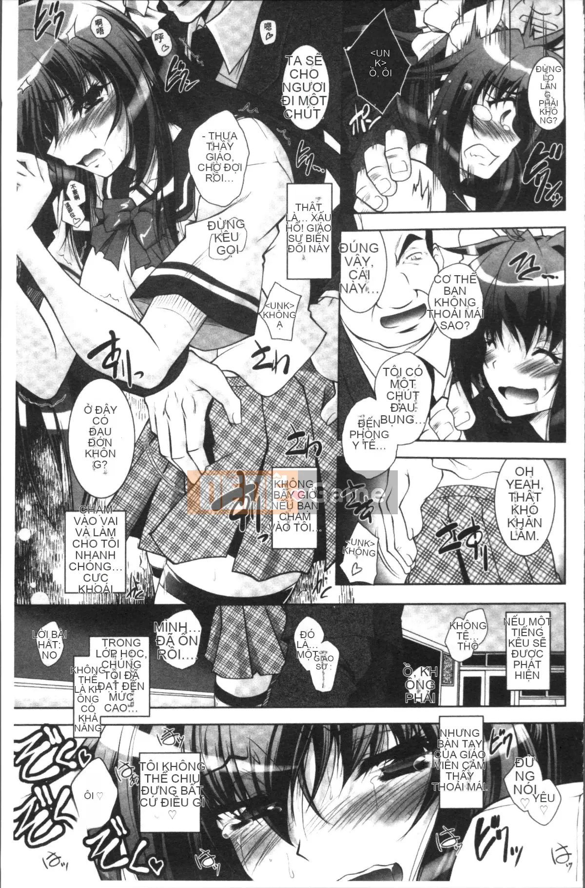 [Nhóm càn quét 4K][Pafe] Fallen Justice