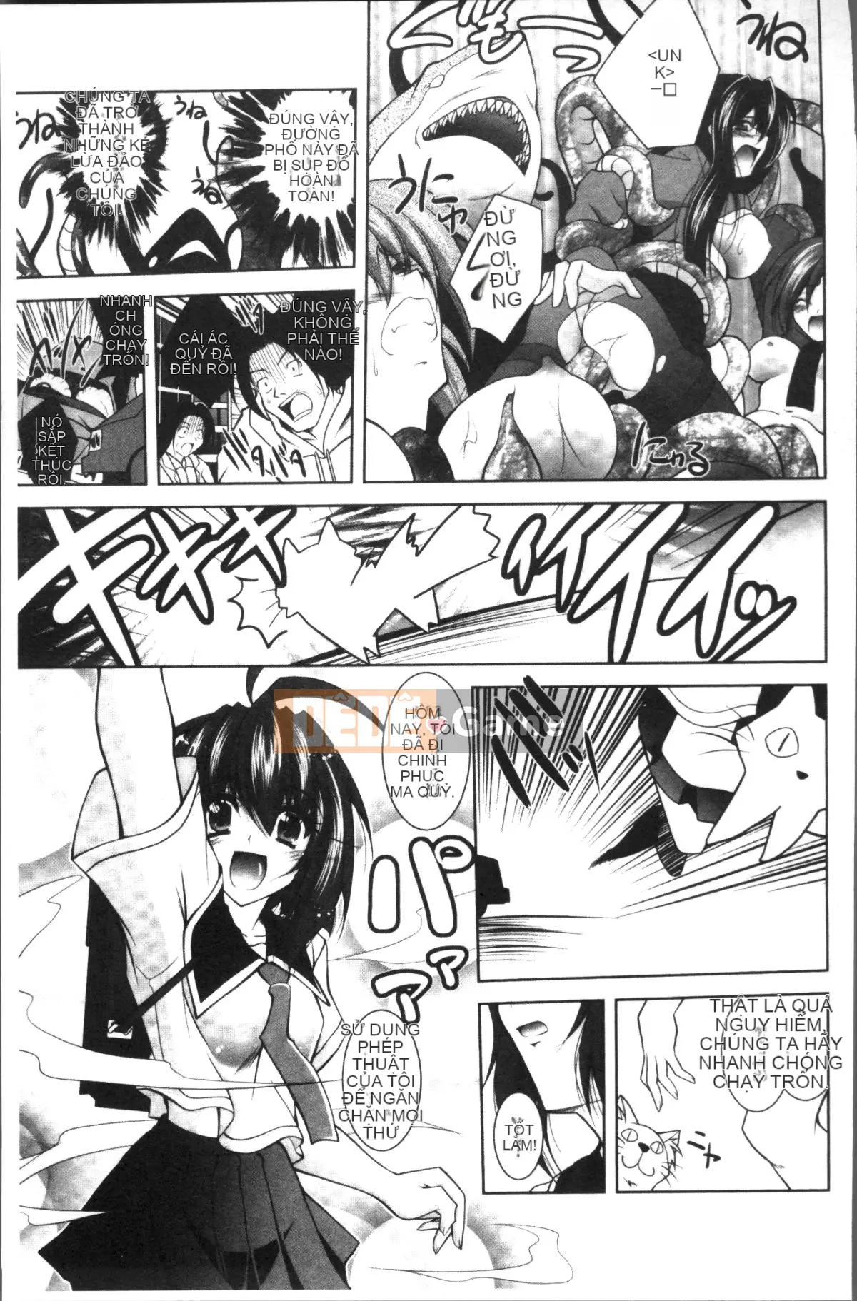 [Nhóm càn quét 4K][Pafe] Fallen Justice