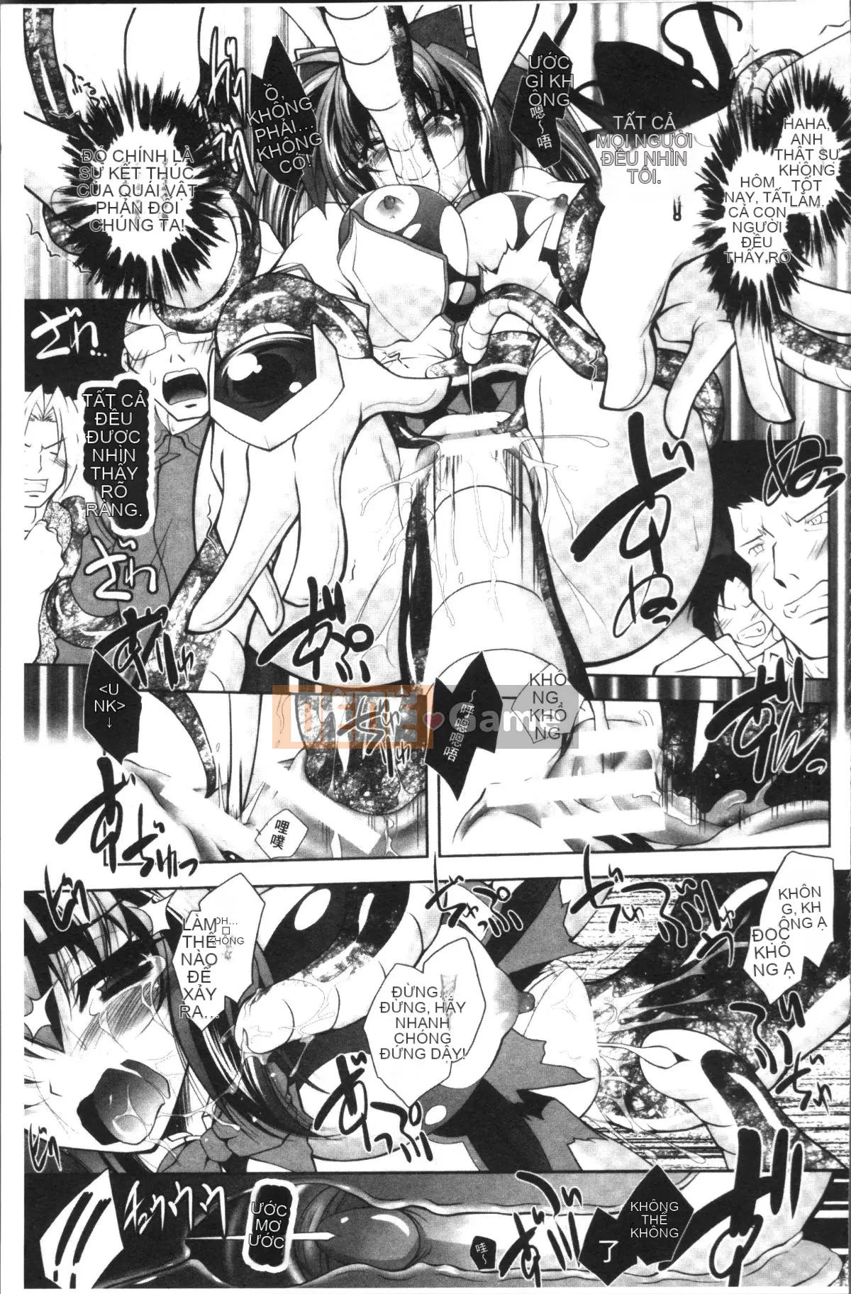 [Nhóm càn quét 4K][Pafe] Fallen Justice