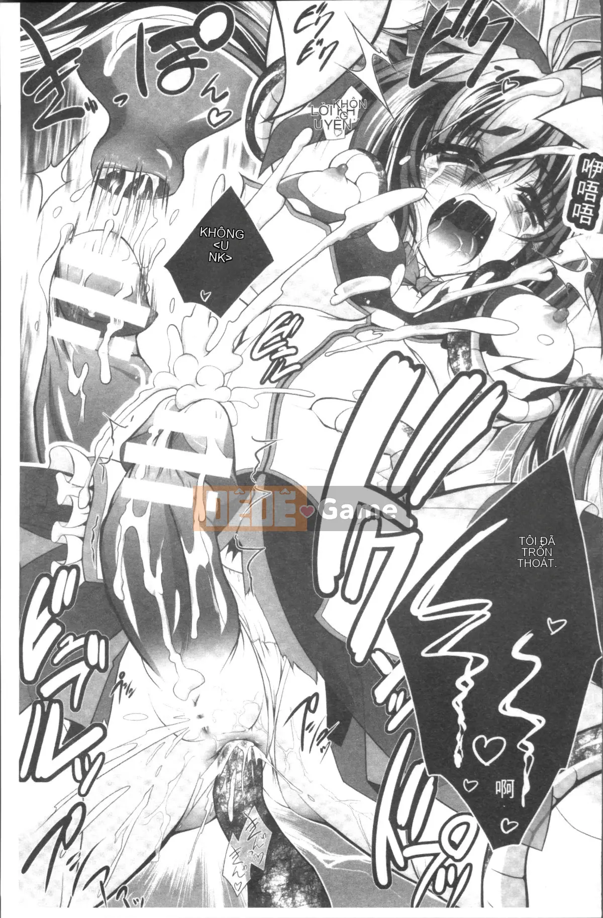 [Nhóm càn quét 4K][Pafe] Fallen Justice