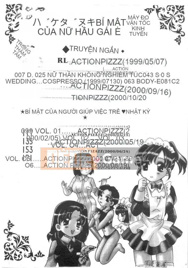 [Bakedanuki] Hầu gái mới bắt đầu [Trung bình]