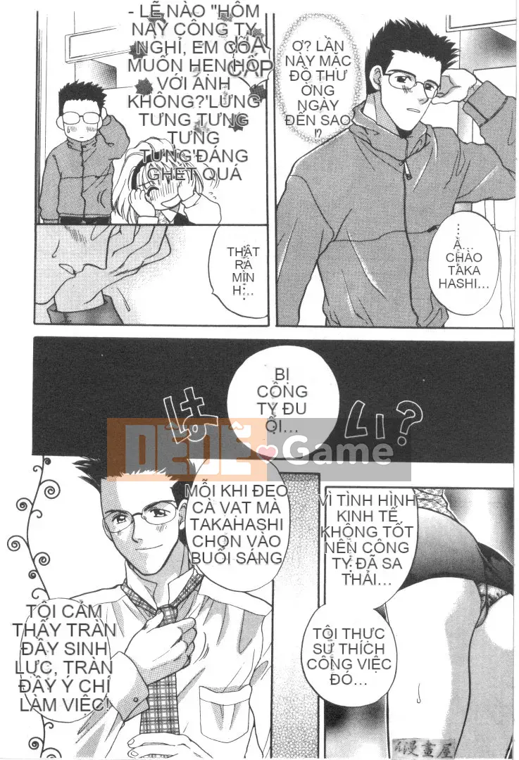 [Bakedanuki] Hầu gái mới bắt đầu [Trung bình]