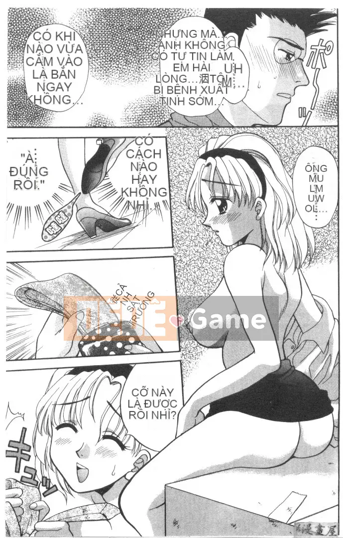 [Bakedanuki] Hầu gái mới bắt đầu [Trung bình]