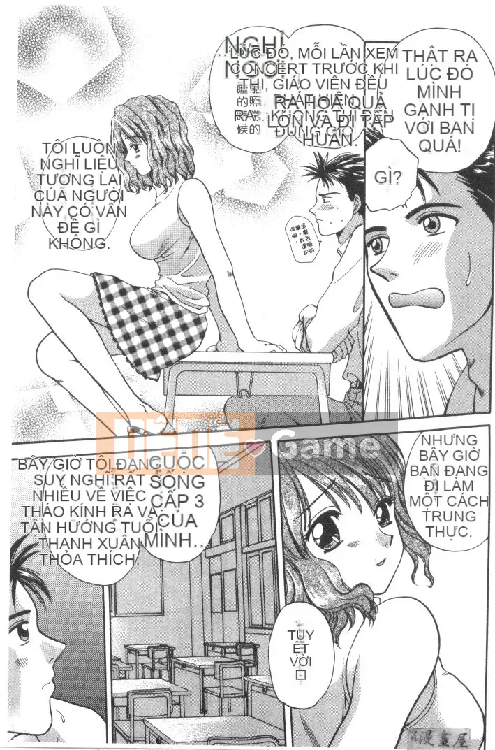 [Bakedanuki] Hầu gái mới bắt đầu [Trung bình]