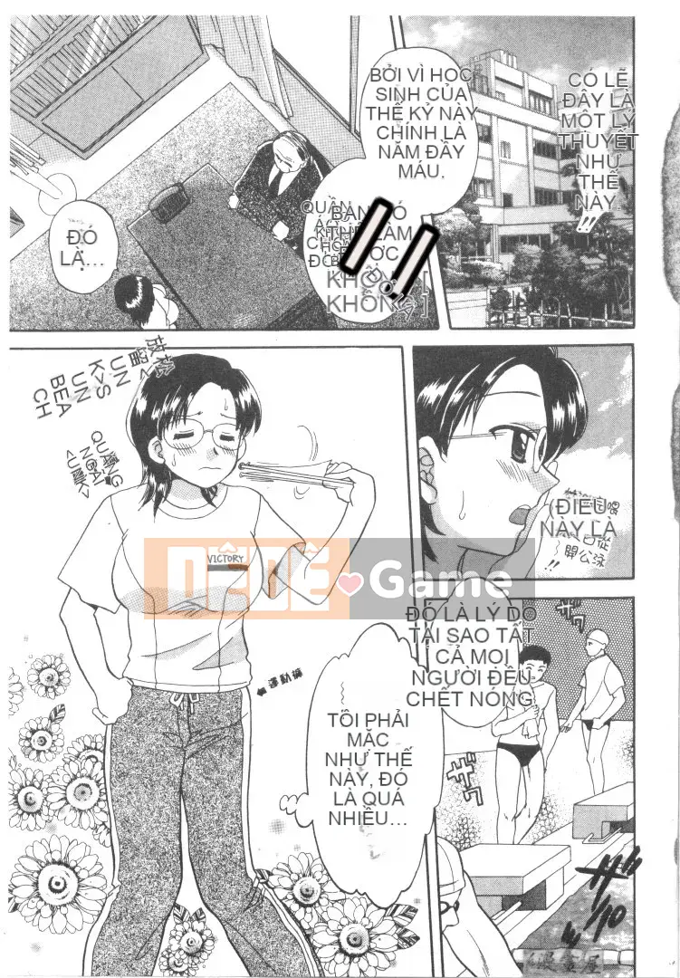 [Bakedanuki] Hầu gái mới bắt đầu [Trung bình]