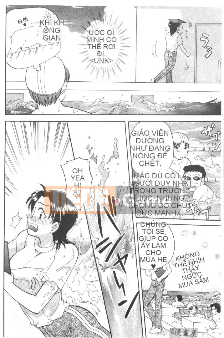 [Bakedanuki] Hầu gái mới bắt đầu [Trung bình]