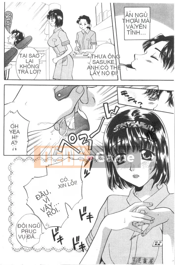 [Bakedanuki] Hầu gái mới bắt đầu [Trung bình]