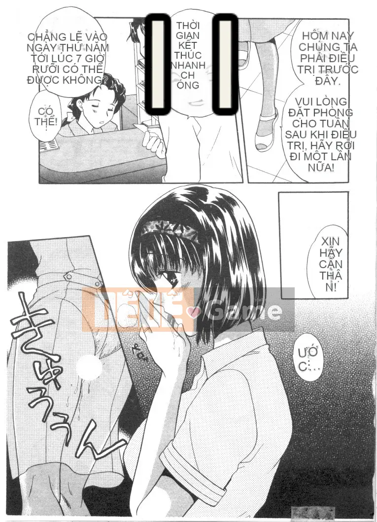 [Bakedanuki] Hầu gái mới bắt đầu [Trung bình]