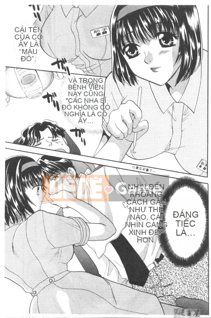 [Bakedanuki] Hầu gái mới bắt đầu [Trung bình]